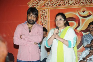 Rey Movie Pawanism Song Launch